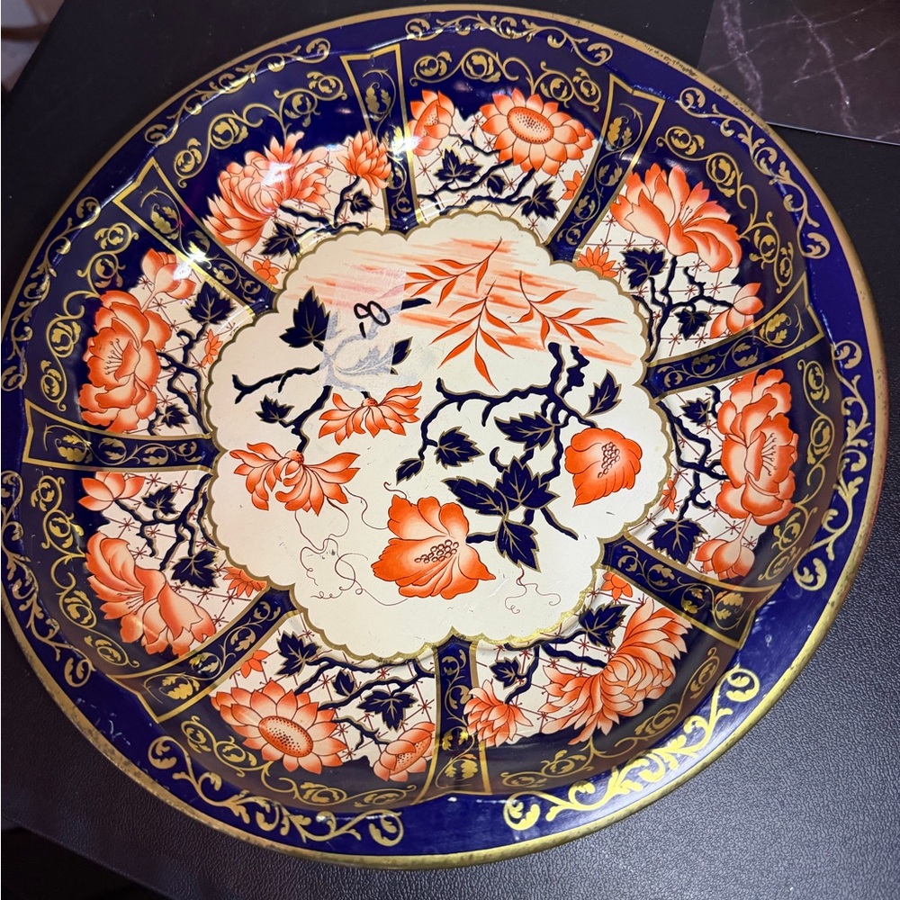 Vintage Daher Decorated Ware tin bowl made in England 1970’s